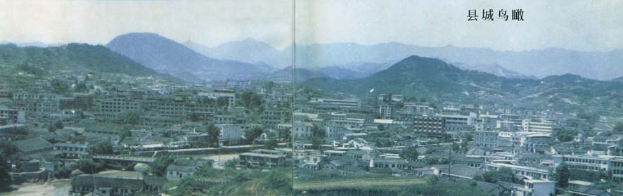 县城鸟瞰